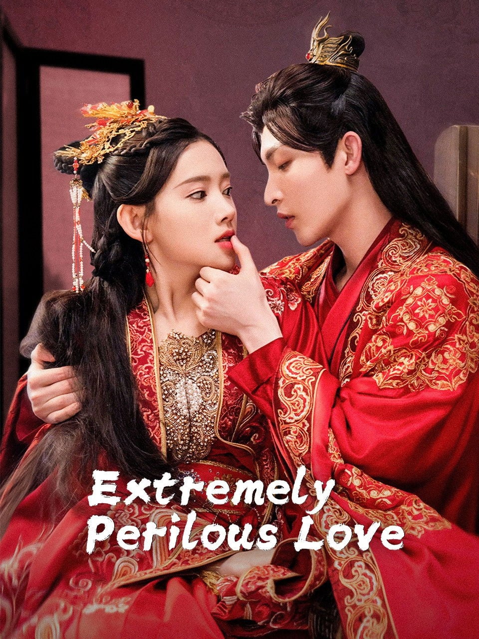 Extremely Perilous Love - 2023