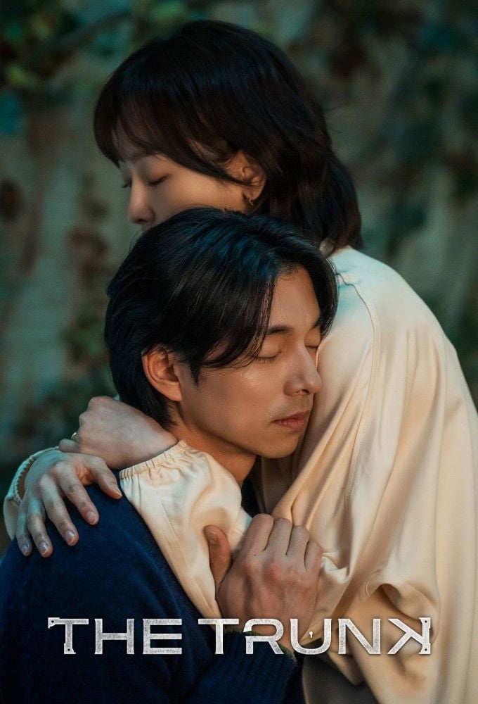 The Trunk - Kim Kyu-tae · 2024