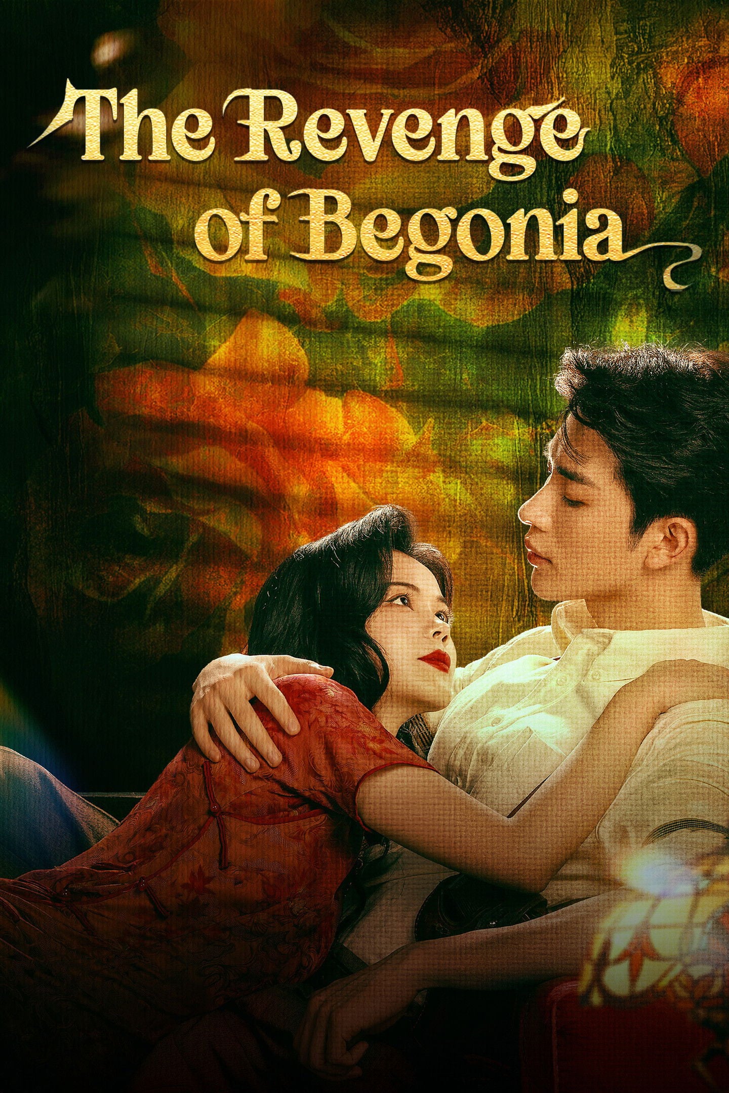 The Revenge of Begonia - Zhang Ao · 2024