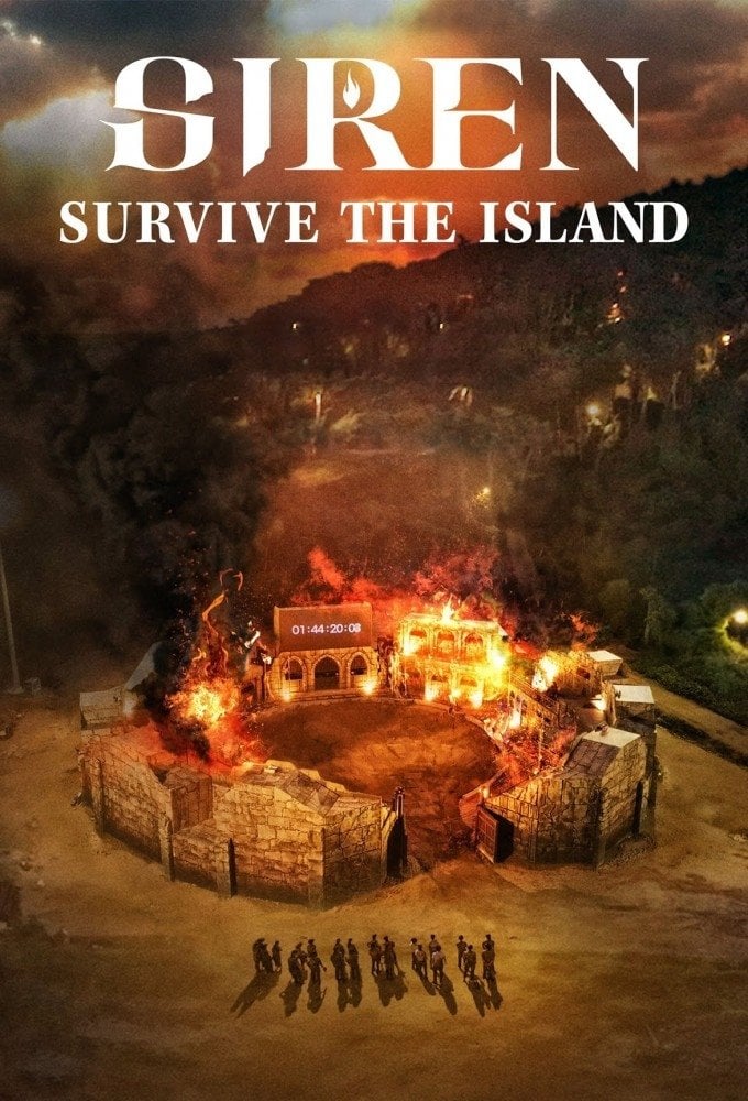 Siren: Survive the Island - Lee Eun-kyung, Chae Jin-ah · 2023