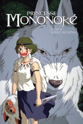Princesse Mononoké - Hayao Miyazaki · 1997