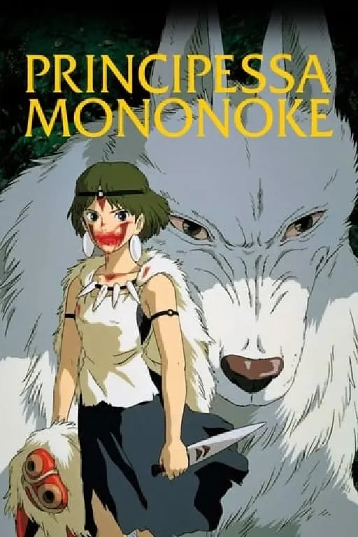 Principessa Mononoke - Hayao Miyazaki · 1997