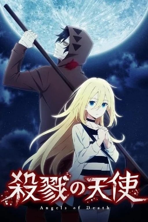 Angels of Death - · 2018