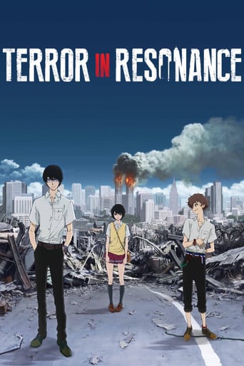 Terror in Resonance - · 2014