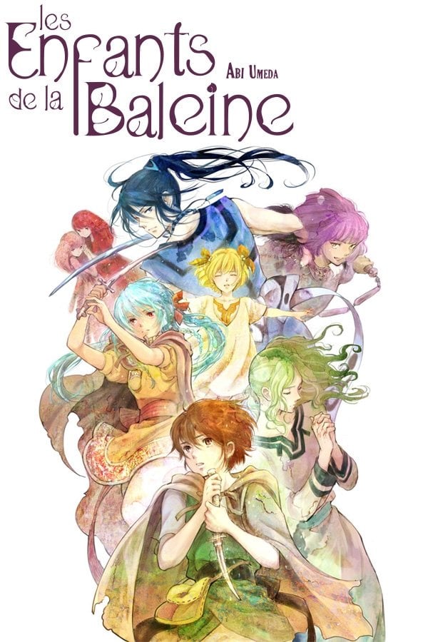 Les Enfants de la Baleine - 2017