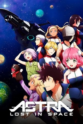 Astra Lost in Space - · 2019