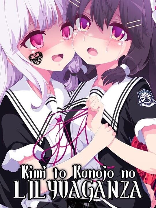 Kimi to Kanojo no Lily Vaganza - PC (Microsoft Windows)