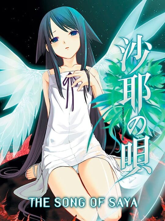 Saya no Uta - Android · Blu-ray Player · PC (Microsoft Windows)