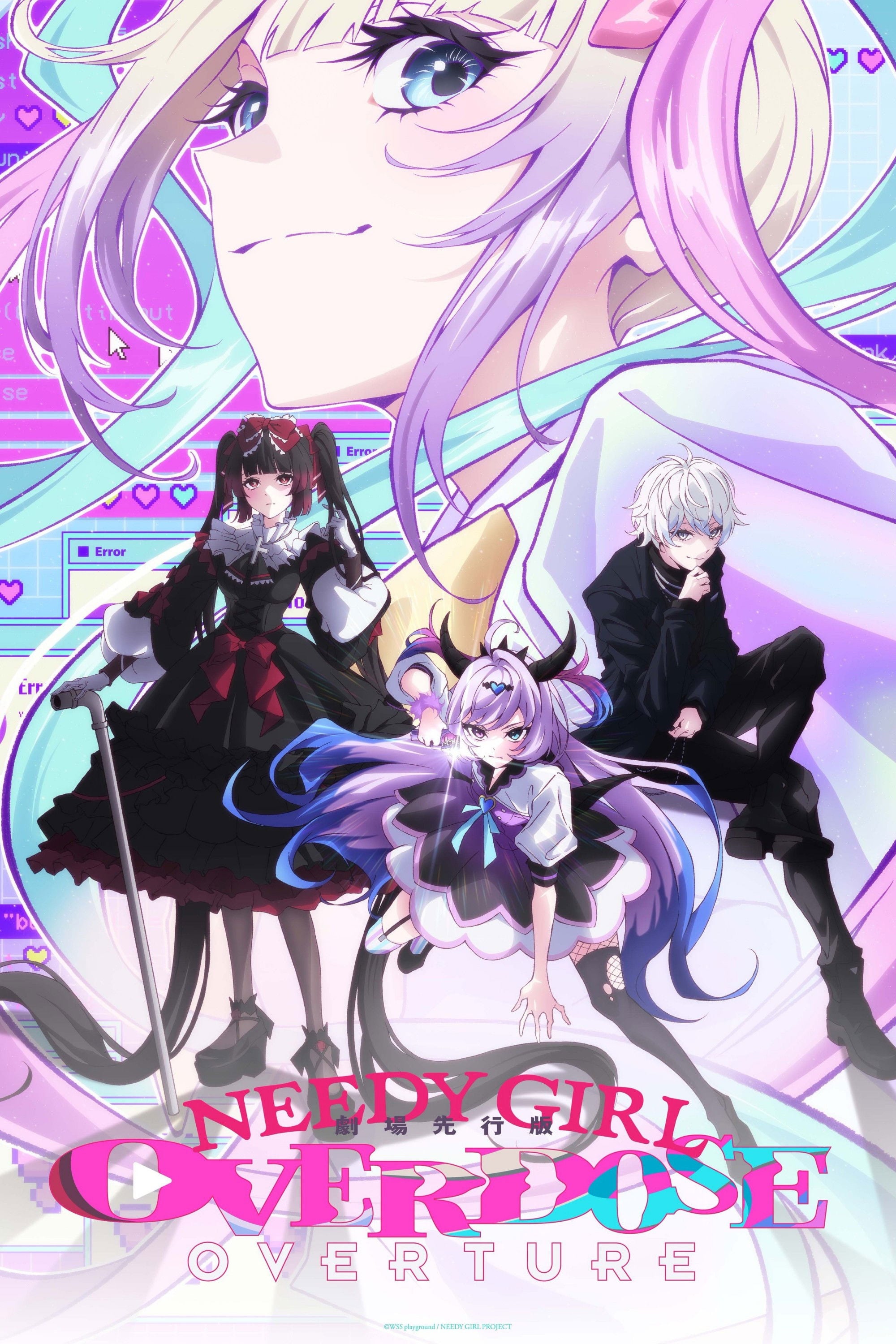 NEEDY GIRL OVERDOSE -OVERTURE- - 2026
