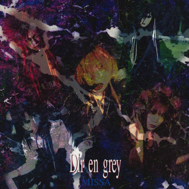 GARDEN - Song · DIR EN GREY