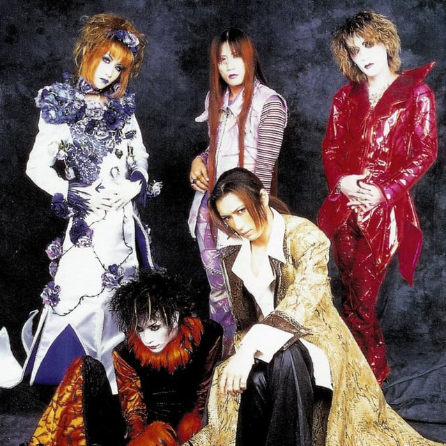 Sadness-I Know the Reason for Her Sadness - Song · Malace Mizer