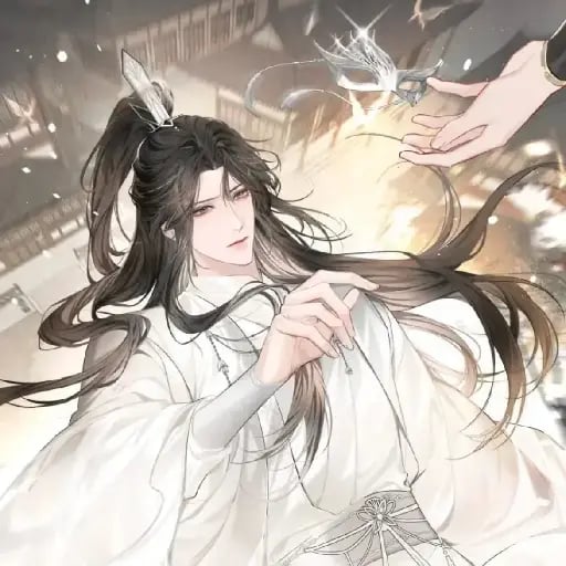 The Unseen Inmortal of Three Hundred Years - Mu Su Li