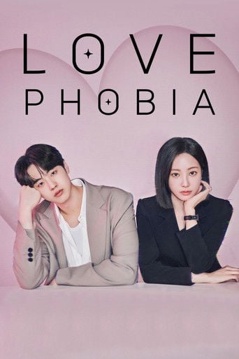 Love Phobia - 이세령 · 2026