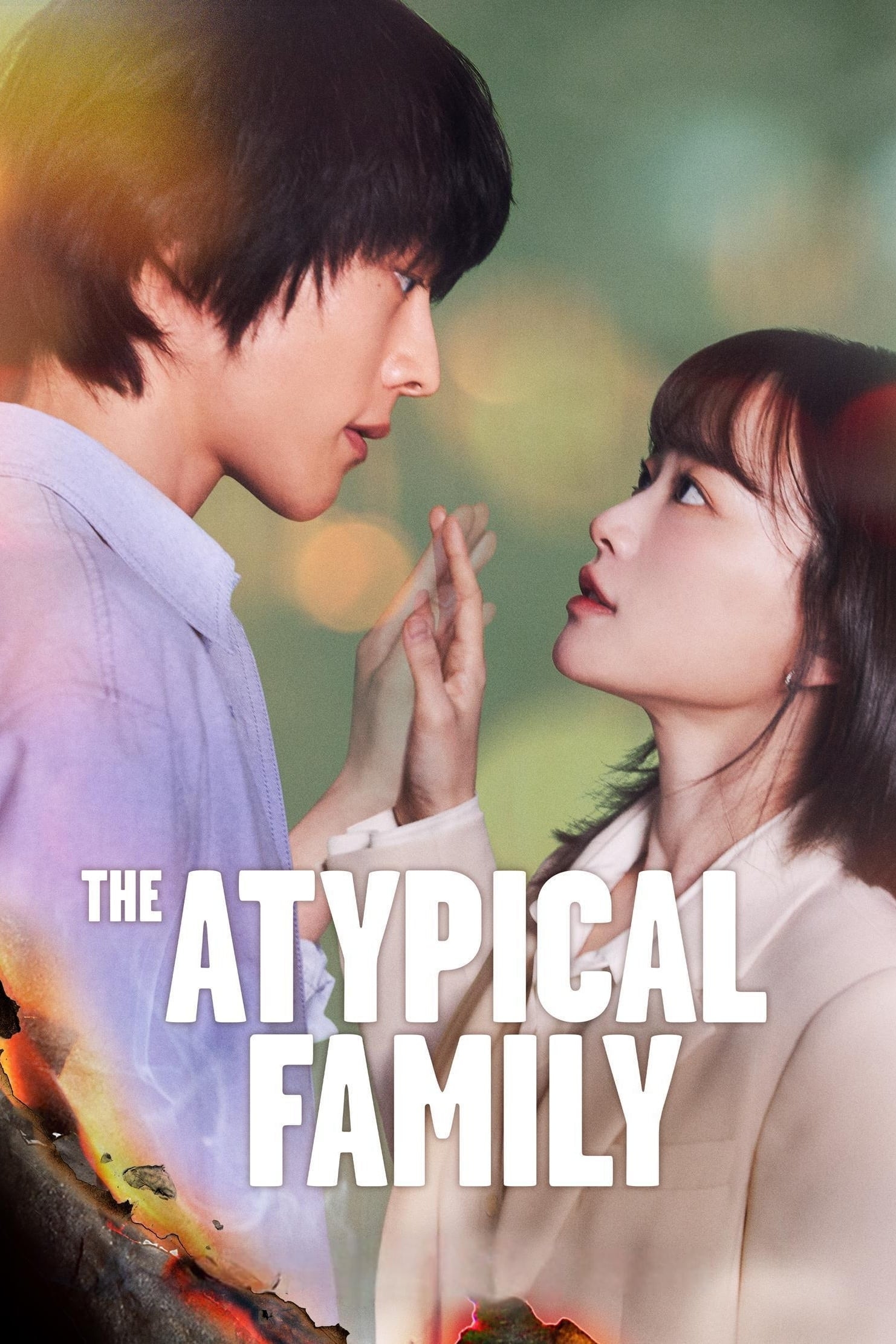 Una Familia Atípica - Kang Eun-kyung · 2024