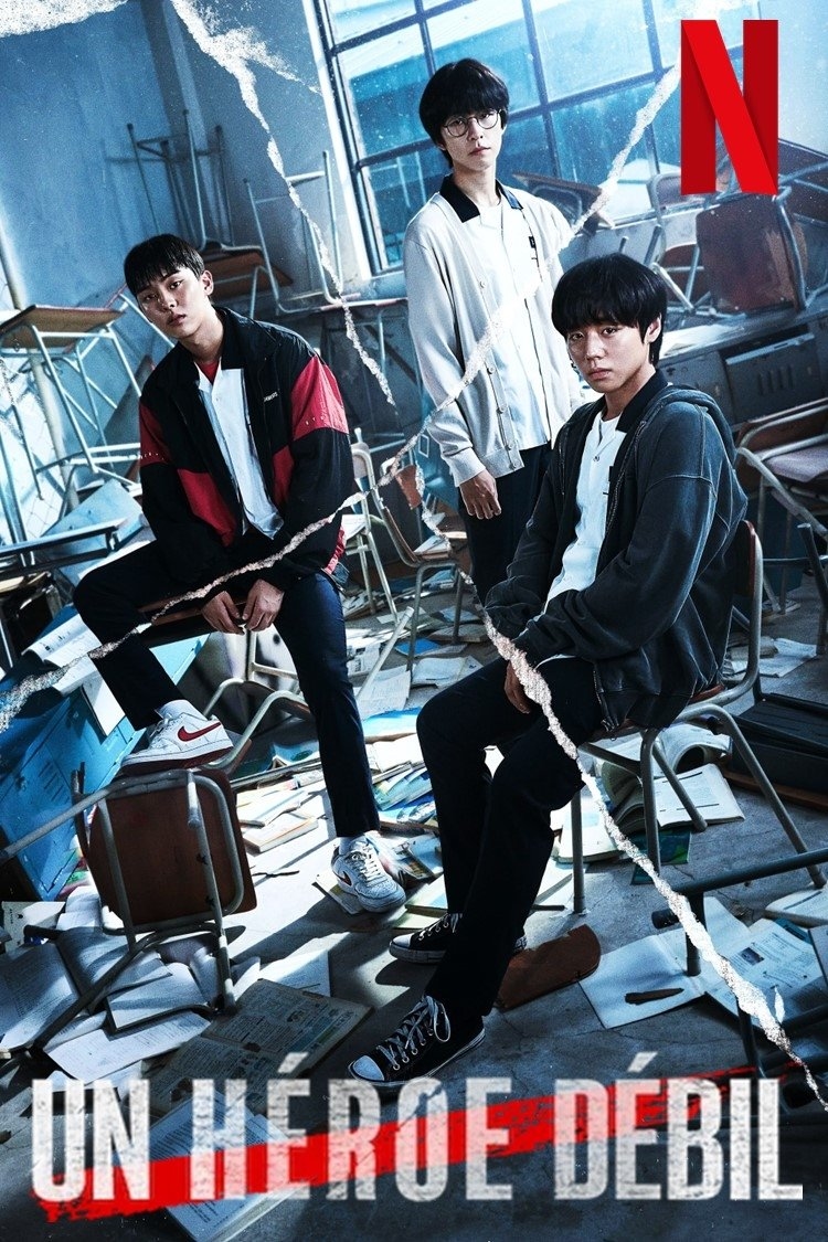 Un héroe débil 1 y 2 - You Su-min, 한준희 · 2022 • 2025