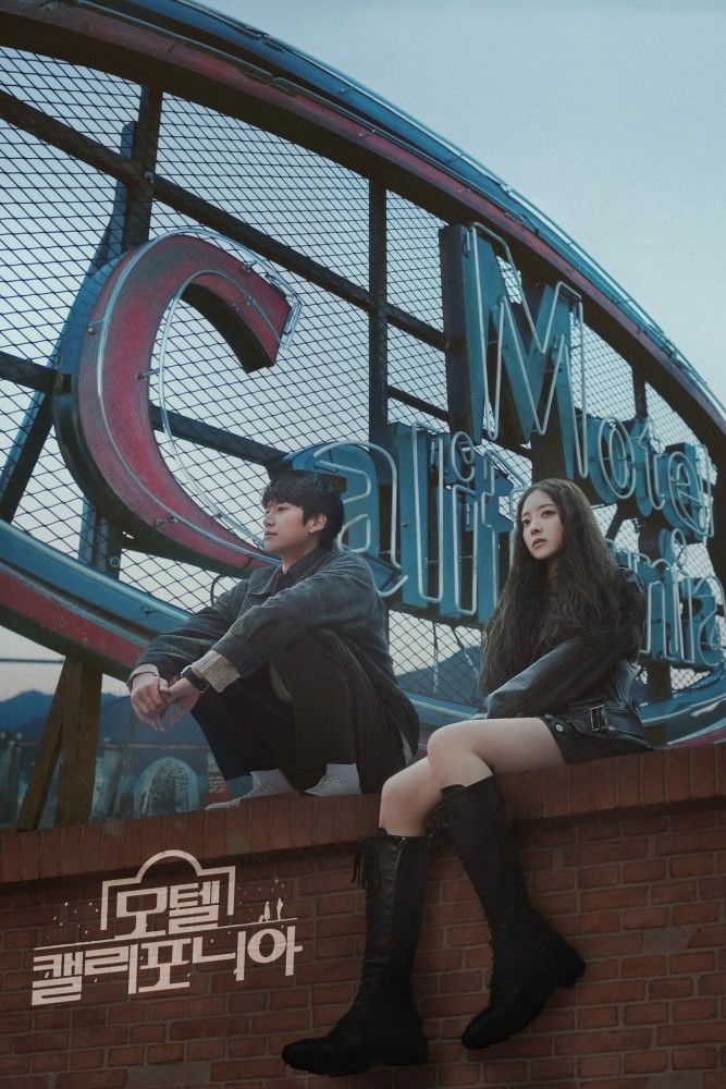 Motel california - 2025