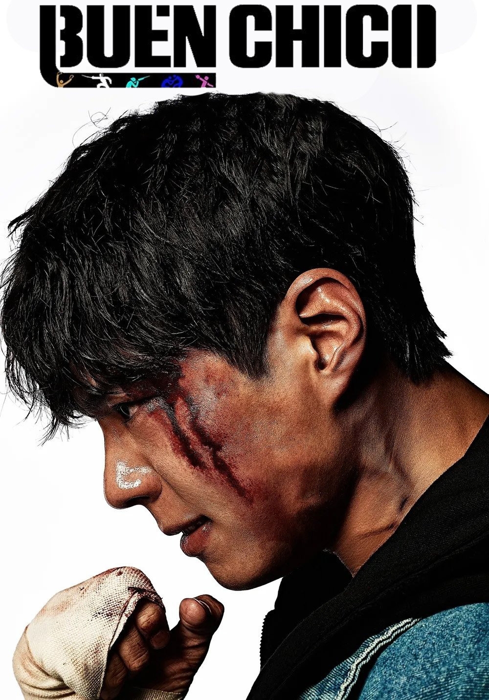 Buen chico - Sim Na-yeon, 이대일 · 2025