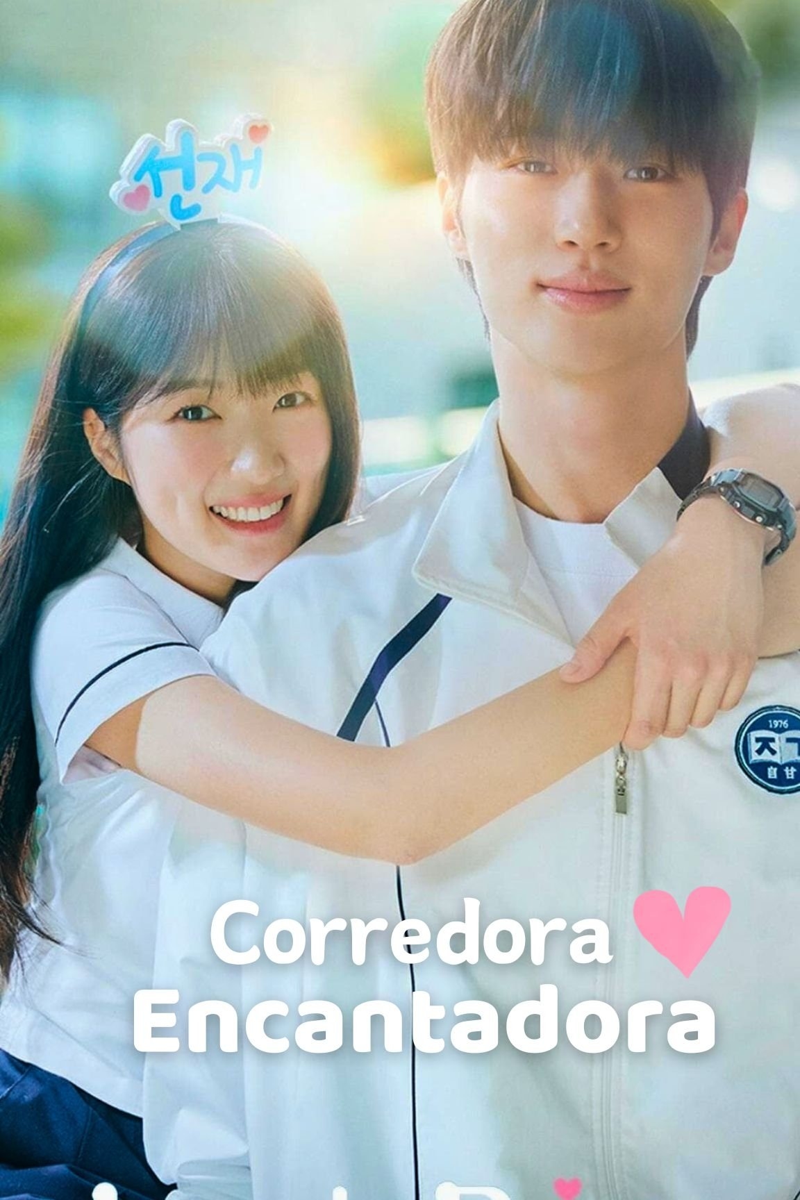 Lovely Runner: Salvando a mi Ídolo - Kim Bbang · 2024