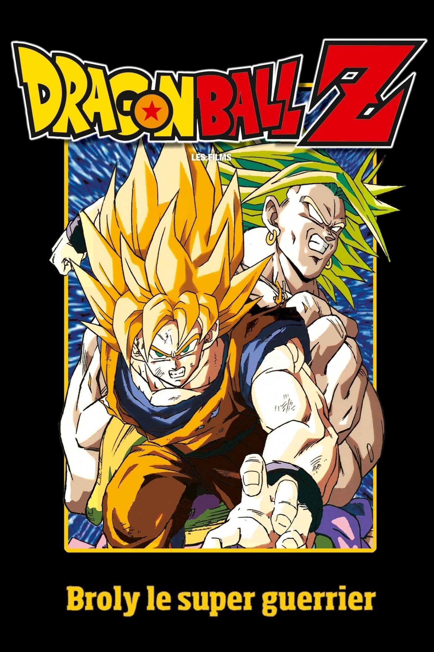 Dragon Ball Z - Broly le super guerrier - 山内重保 · 1993