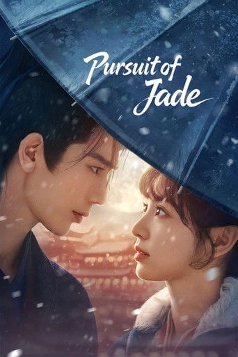 Pursuit of Jade - Tuan Zi Lai Xi · 2026