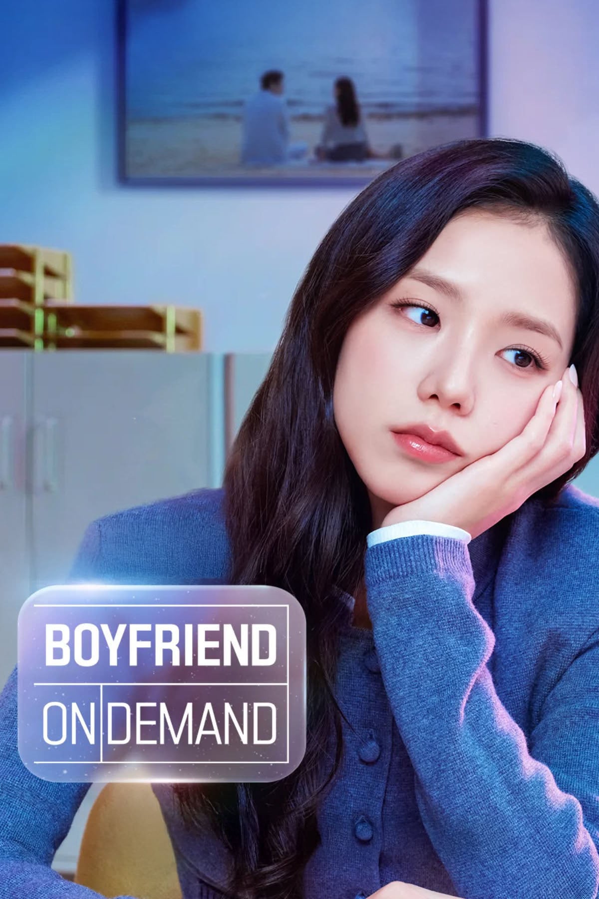 Boyfriend on Demand - Namgung Do-young, Kim Jung-sik · 2026