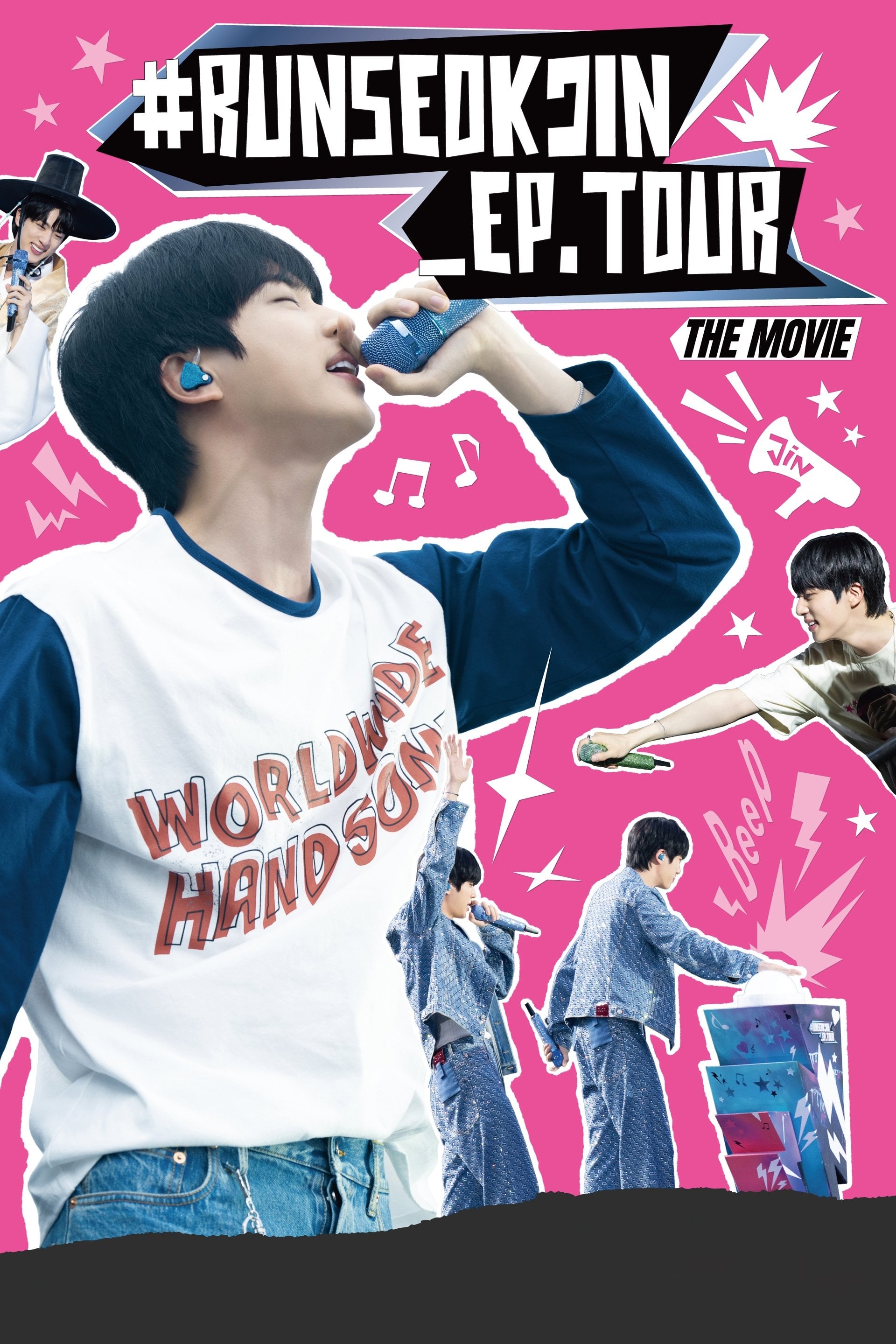 #RUNSEOKJIN_EP.TOUR THE MOVIE - Park Jun-soo · 2025