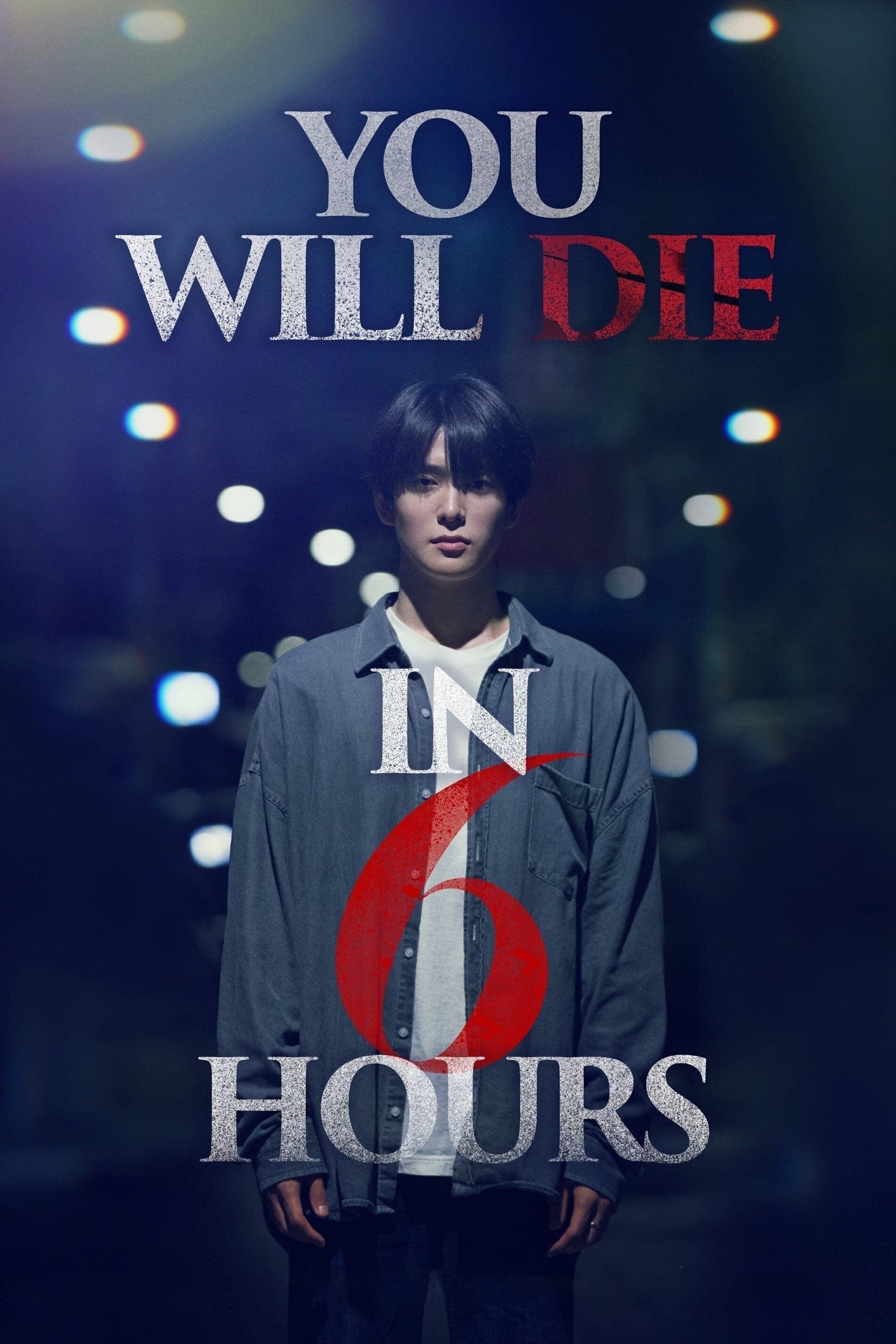 You Will Die in 6 Hours - Lee Yun-seok • 2024