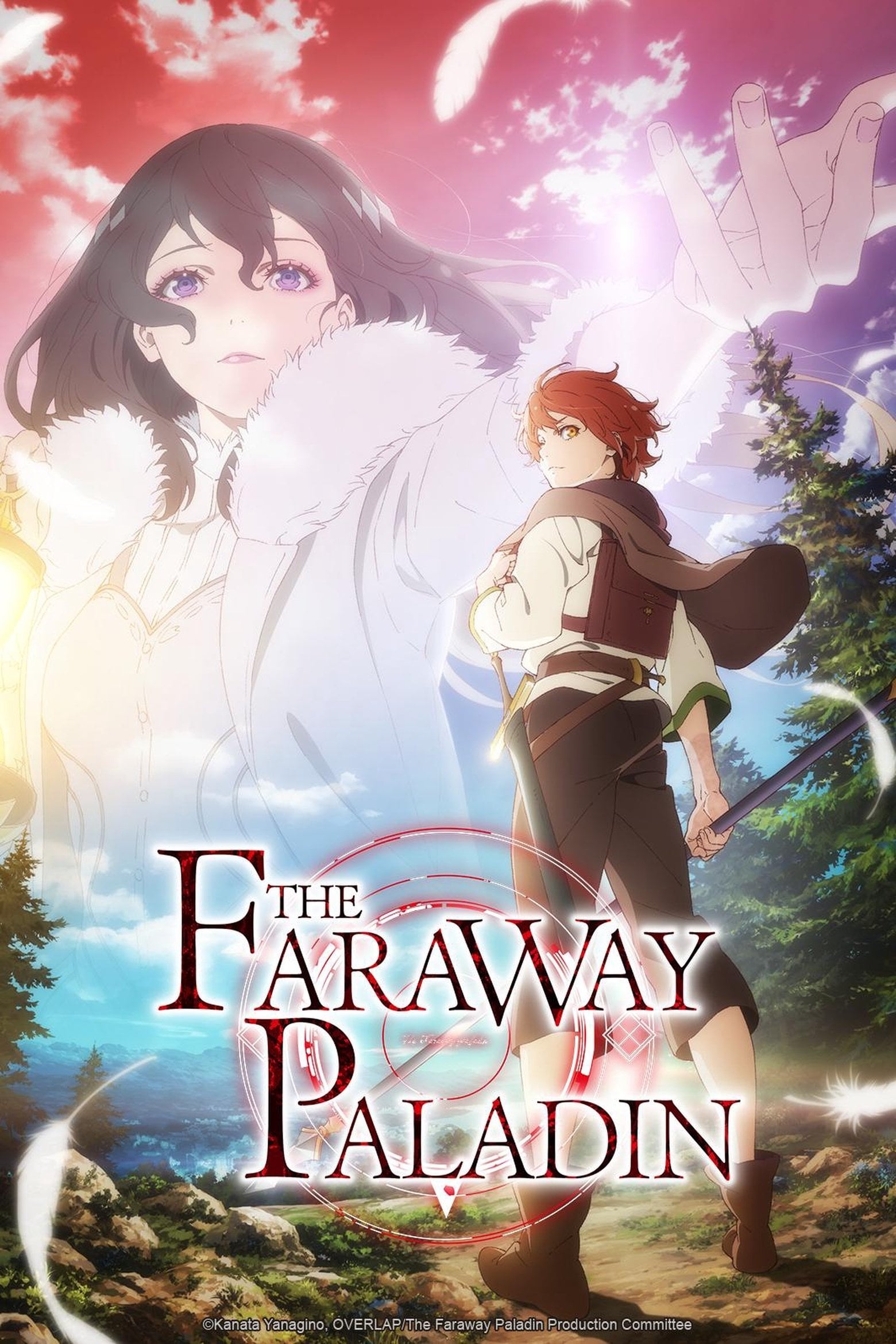 The Faraway Paladin - 2021