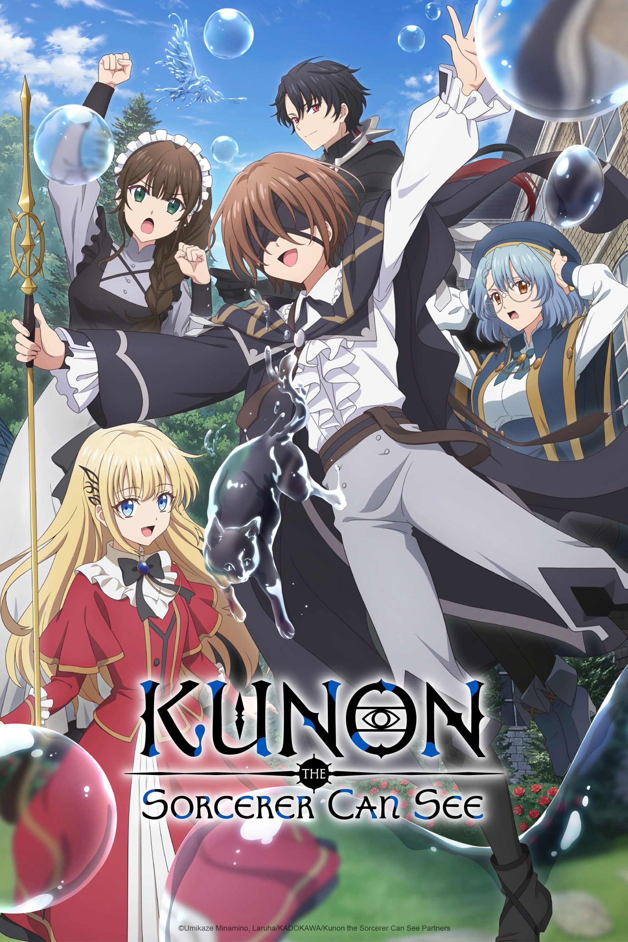 Kunon the Sorcerer Can See - 2026
