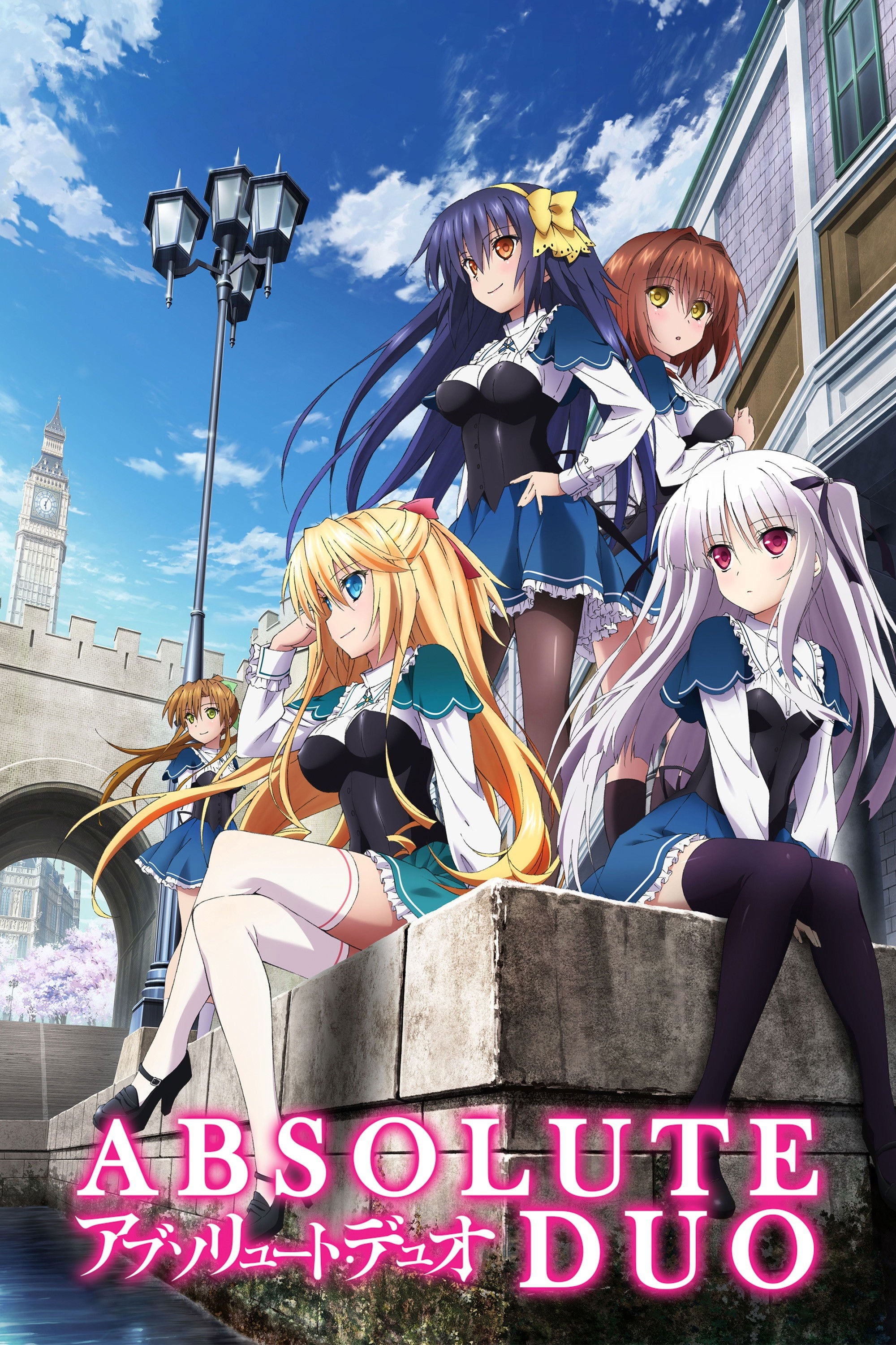 Absolute Duo - 2015