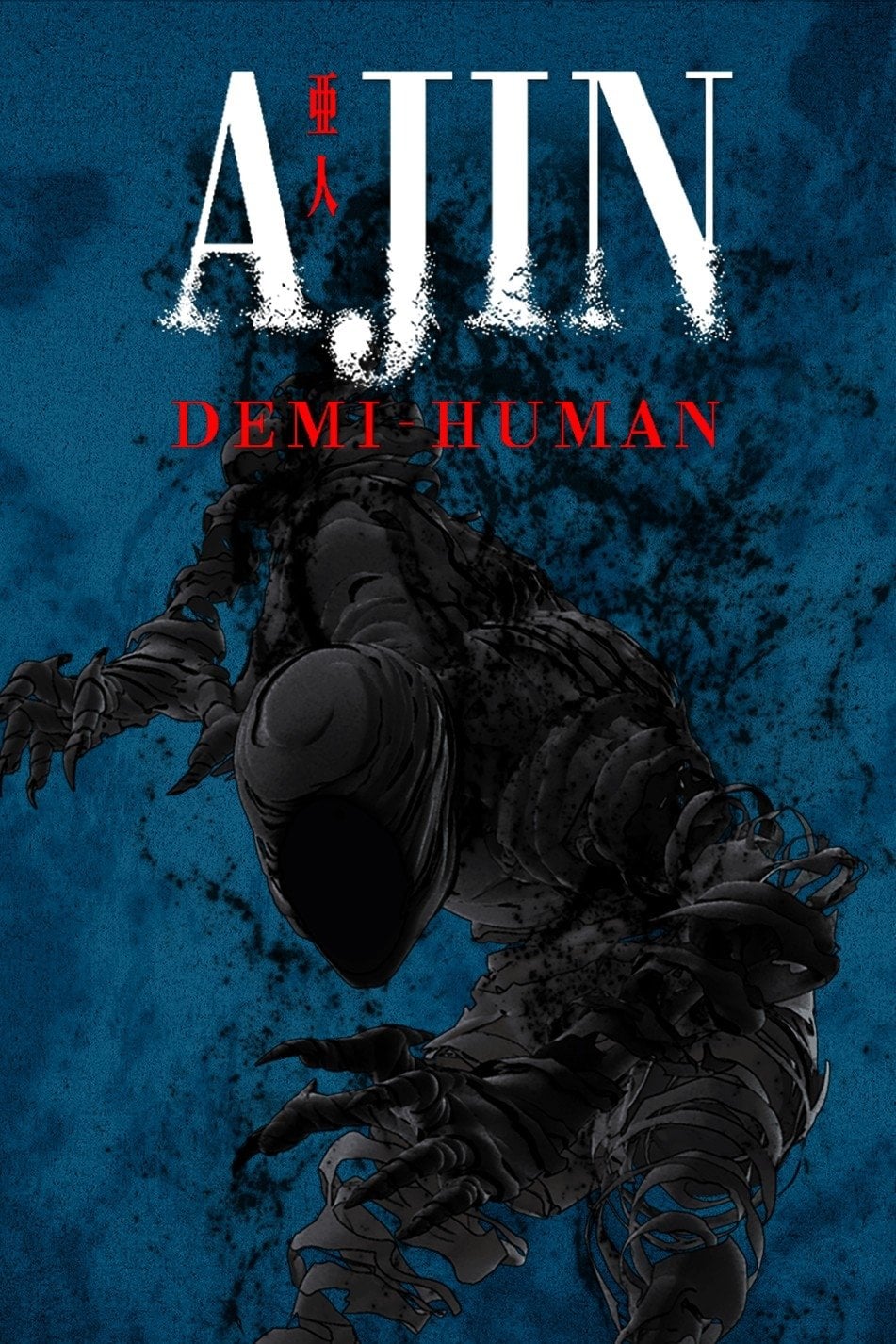 Ajin - 2016