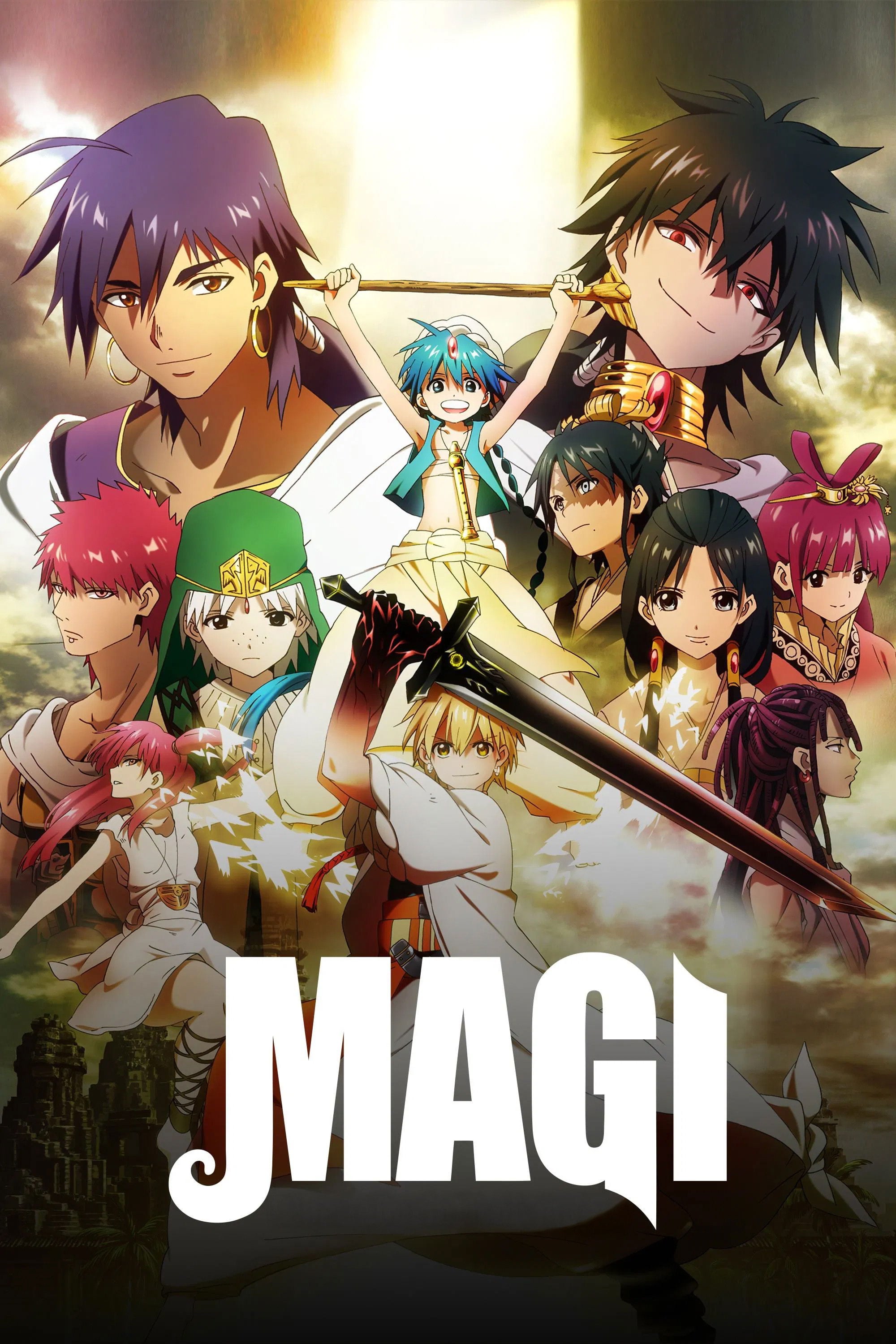 Magi - 2012
