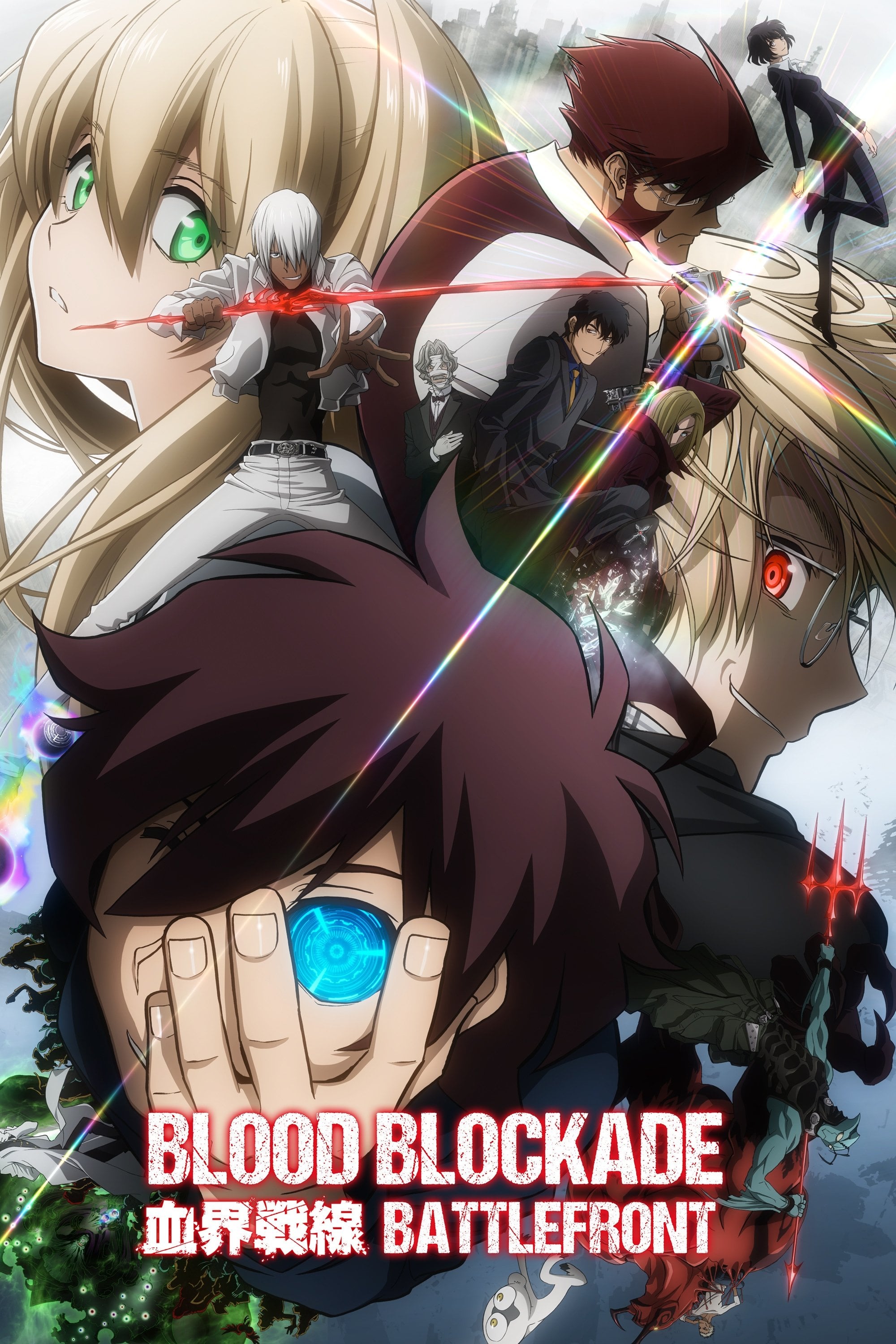 Blood Blockade Battlefront - 2015