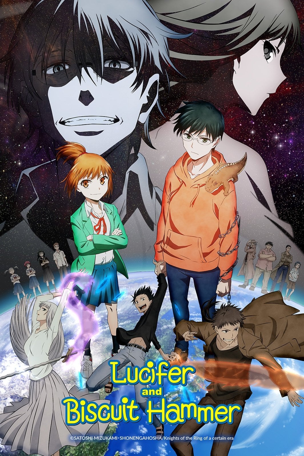 Lucifer and the Biscuit Hammer - 2022