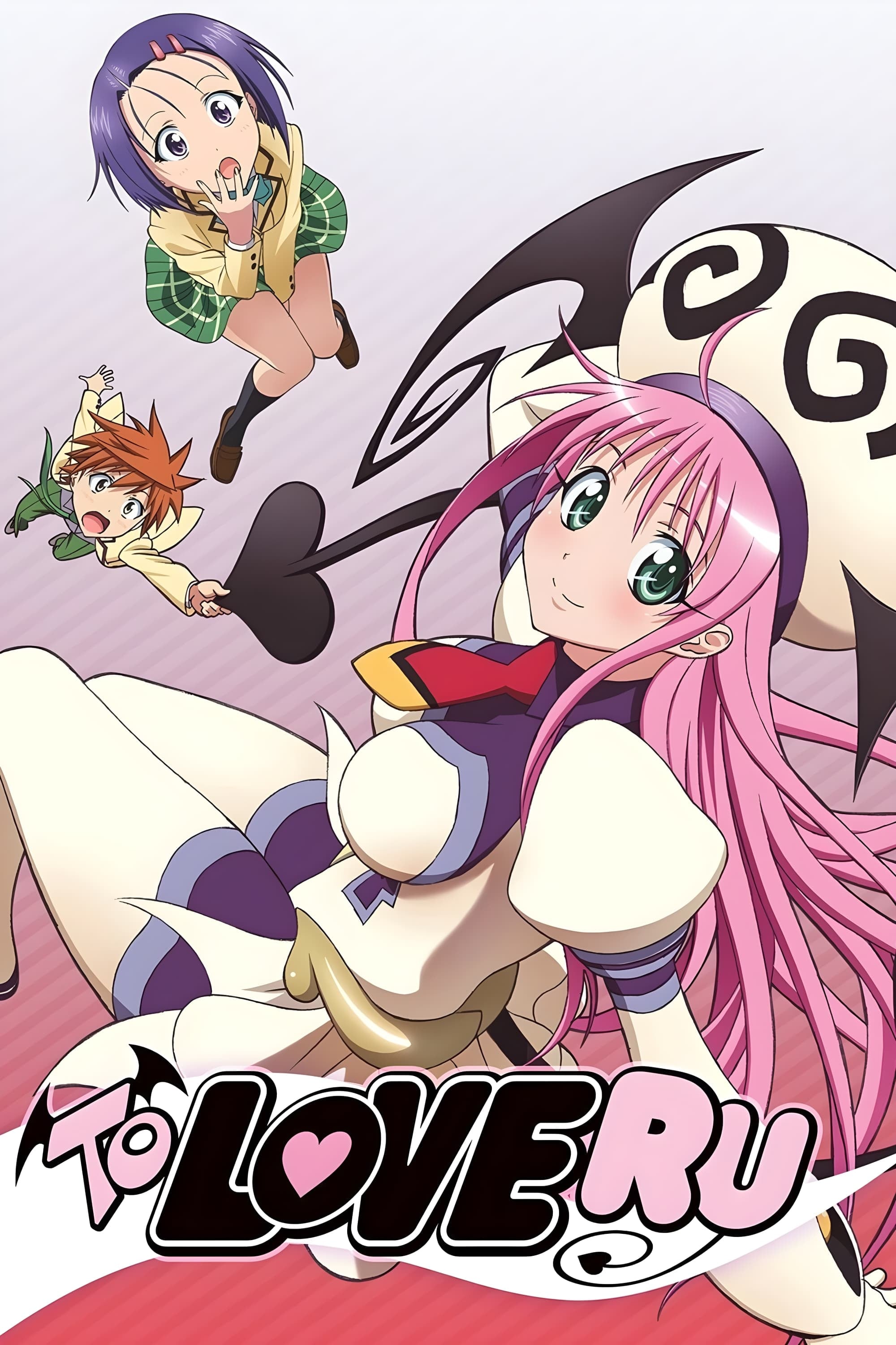 To Love Ru - 2008