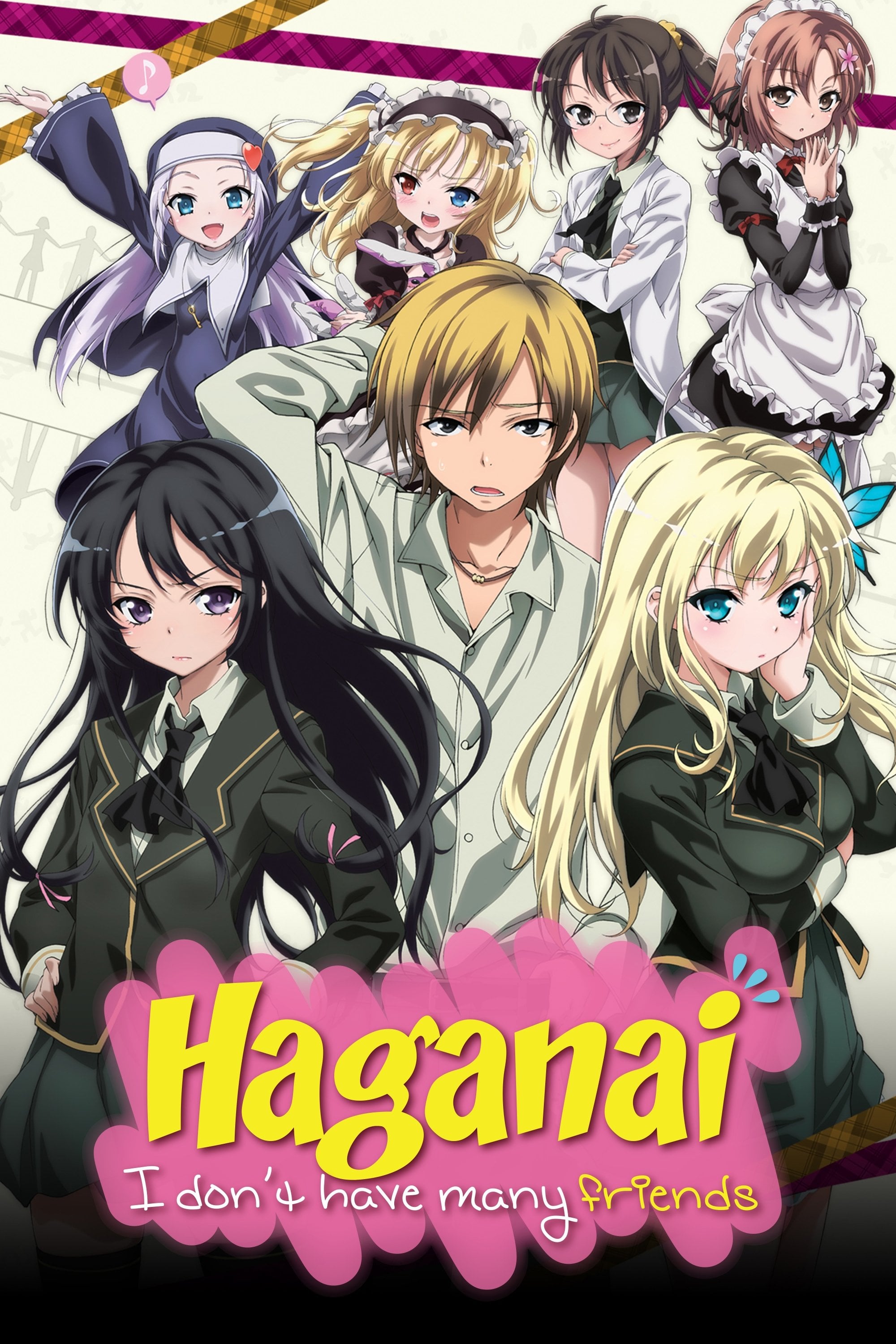 Haganai: I Don't Have Many Friends - 2011