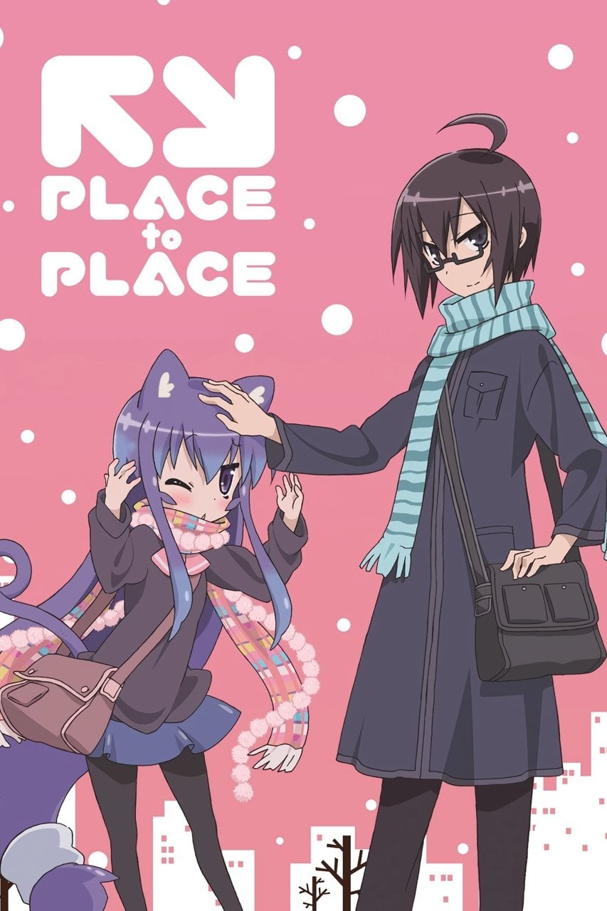 Place to Place - 2012