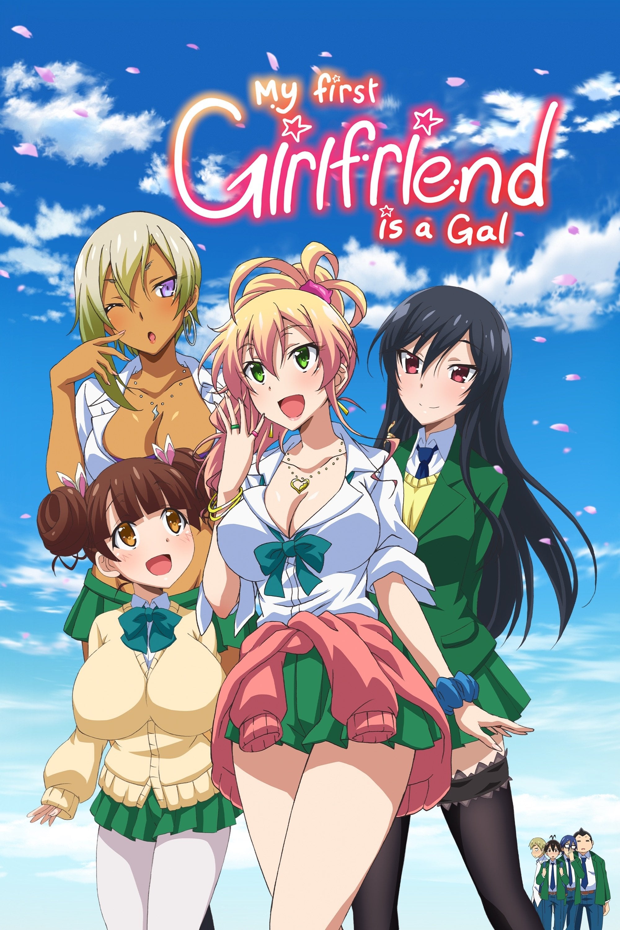 My First Girlfriend Is a Gal - 2017