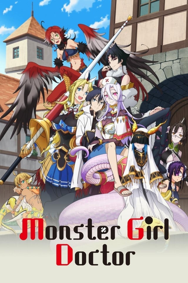 Monster Girl Doctor - 2020