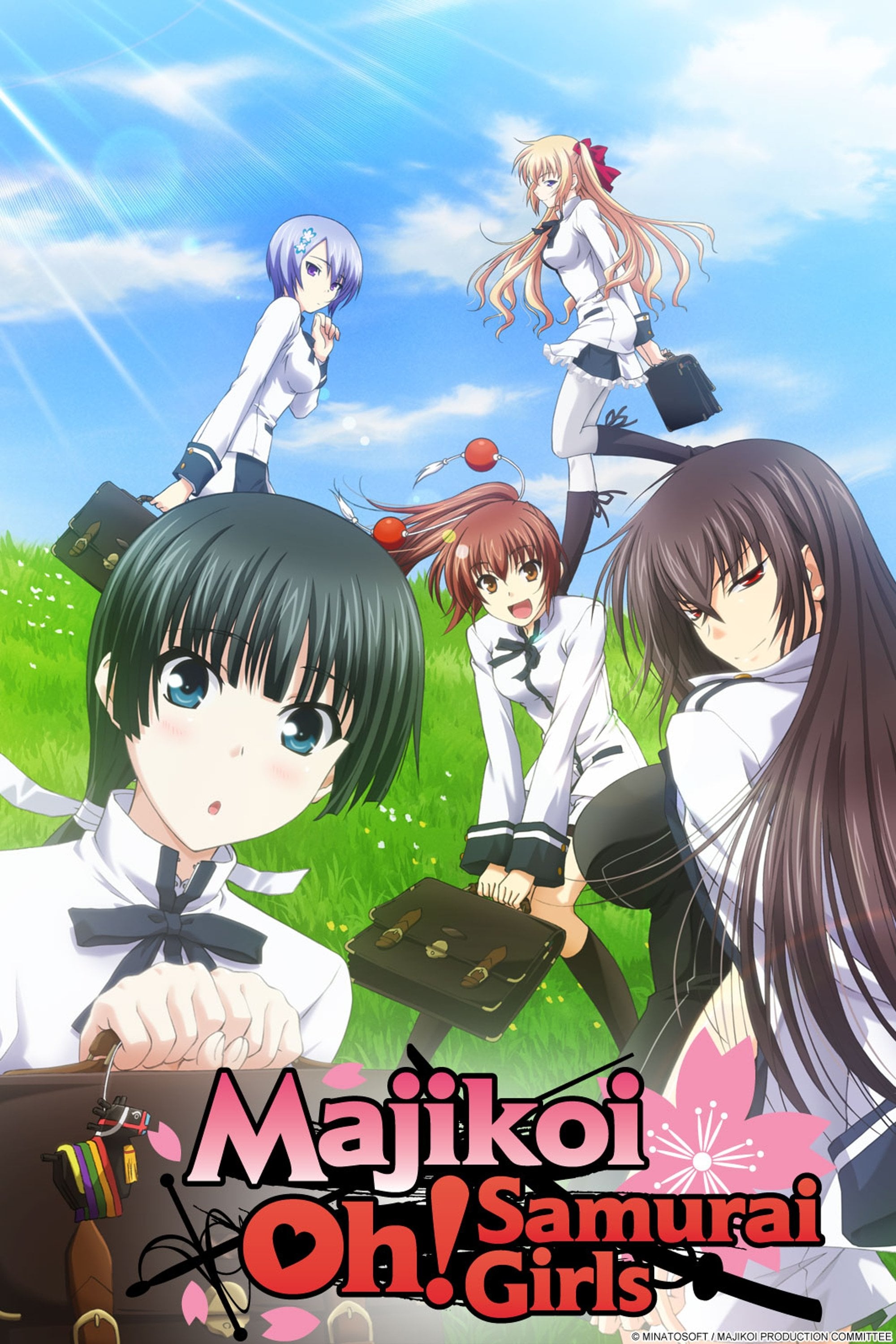Majikoi - Oh! Samurai Girls - 2011