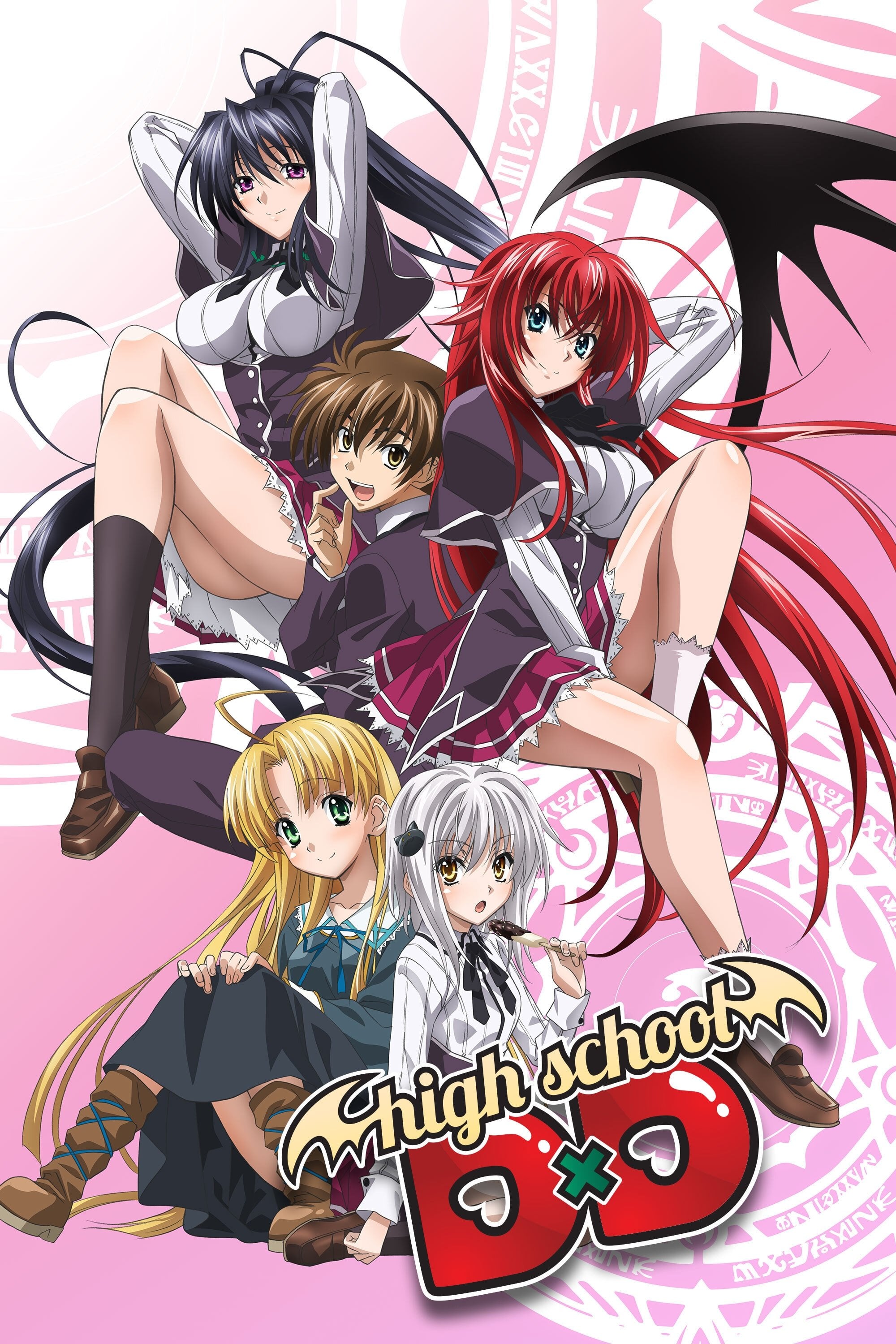 High School DxD - 2012