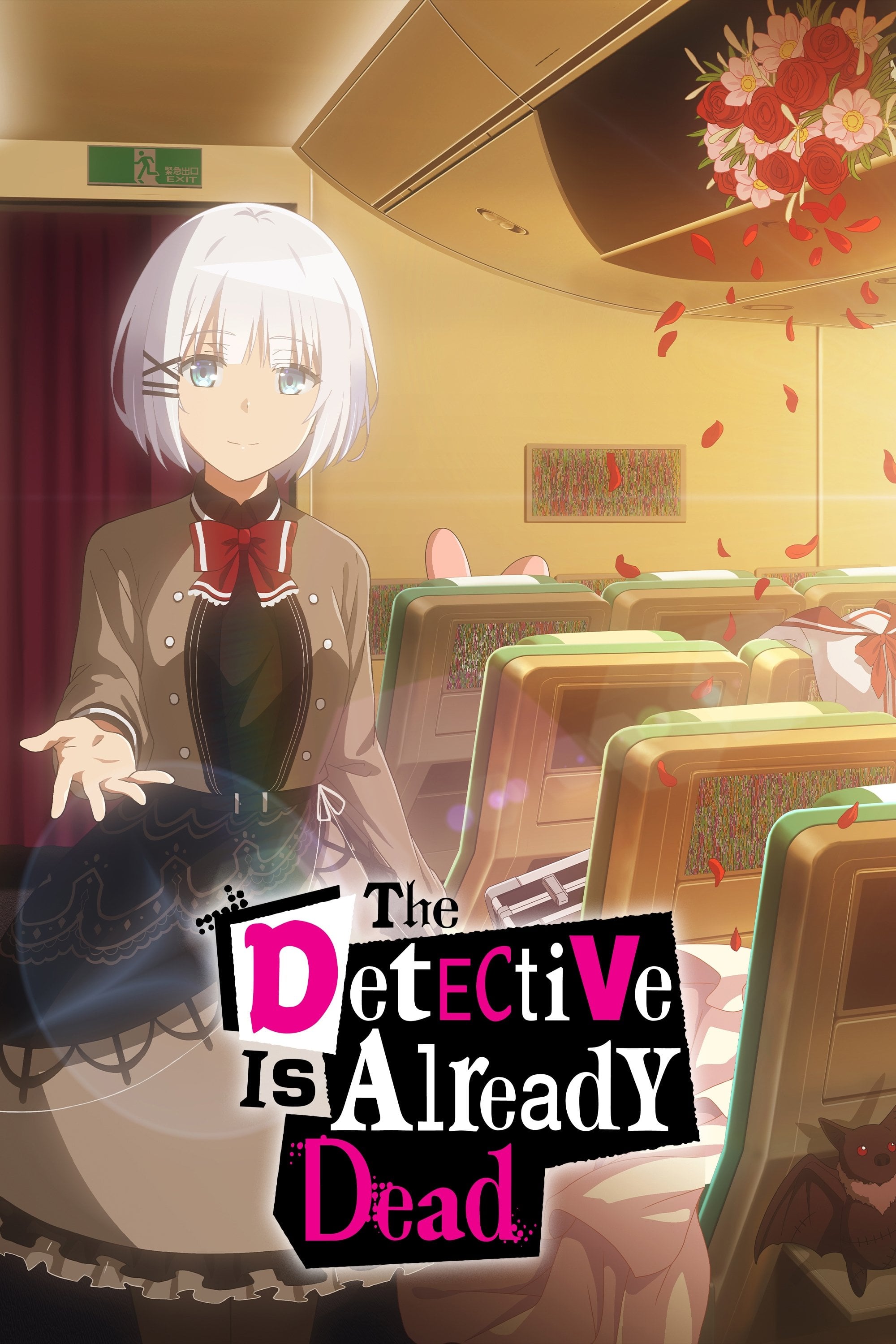 The Detective Is Already Dead - 2021