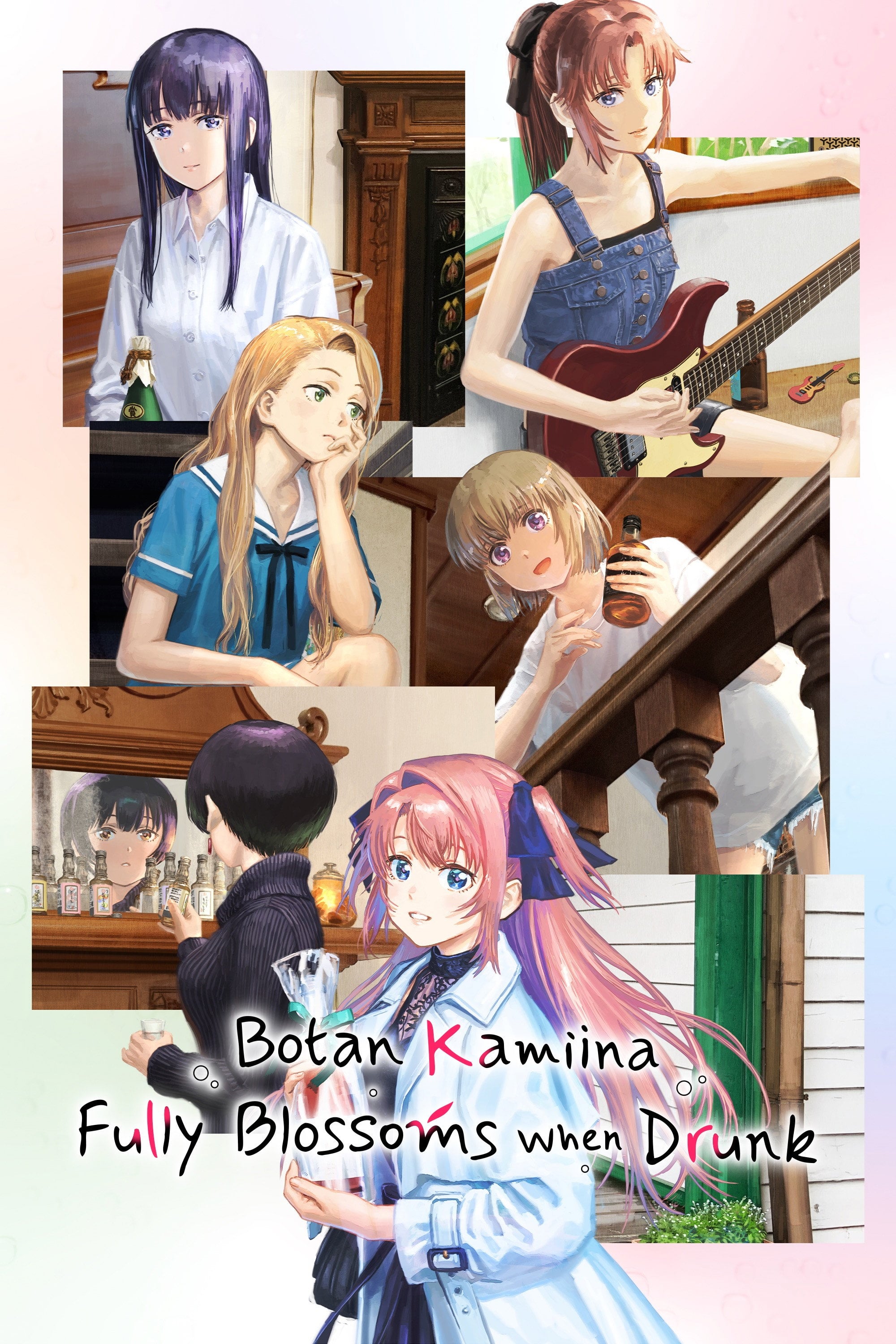 Botan Kamiina Fully Blossoms When Drunk - 2026
