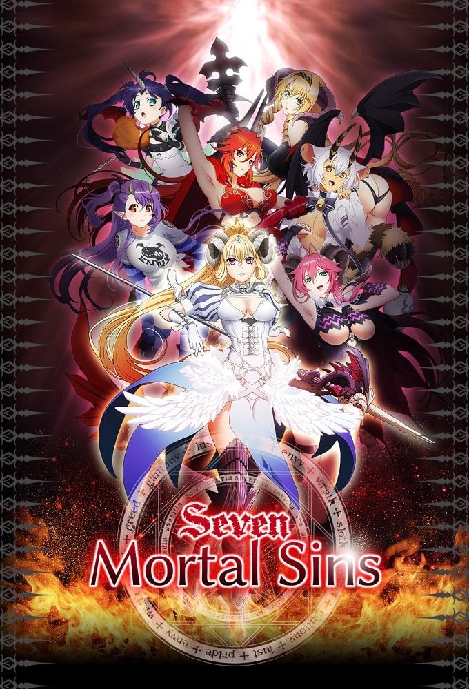 Seven Mortal Sins - Kinji Yoshimoto · 2017