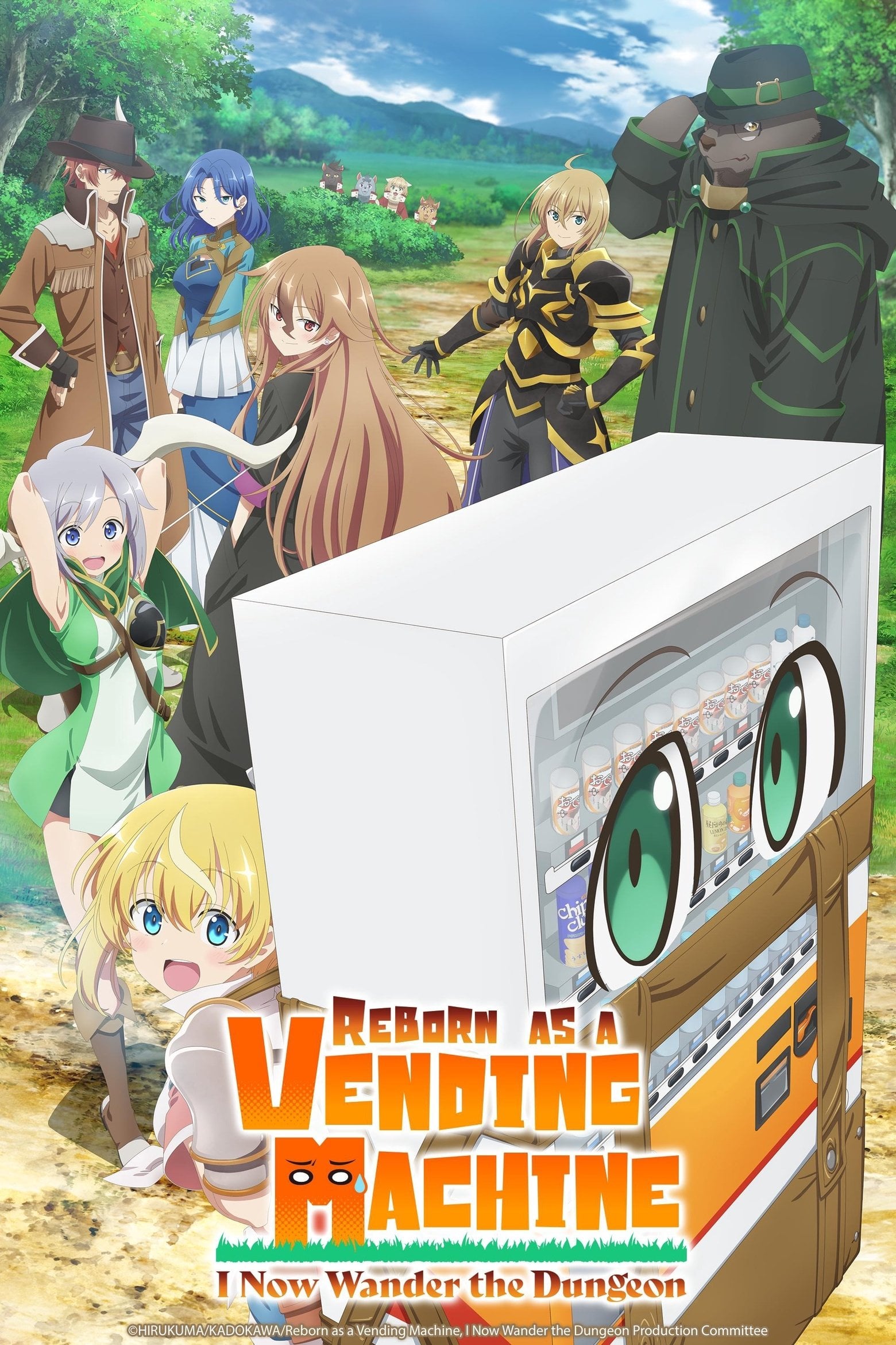 Reborn as a Vending Machine, I Now Wander the Dungeon - 2023
