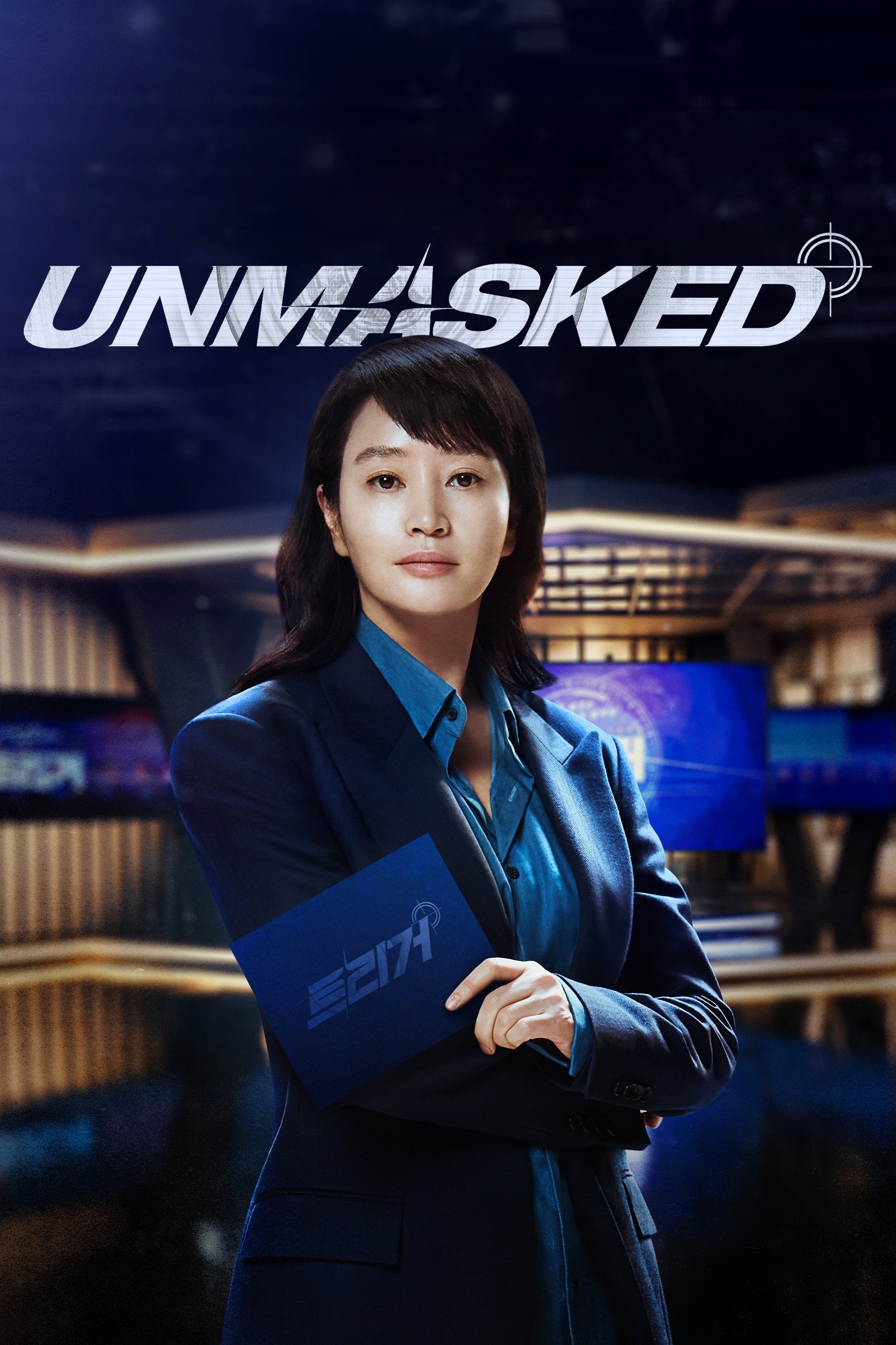 Unmasked - You Sun-dong · 2025