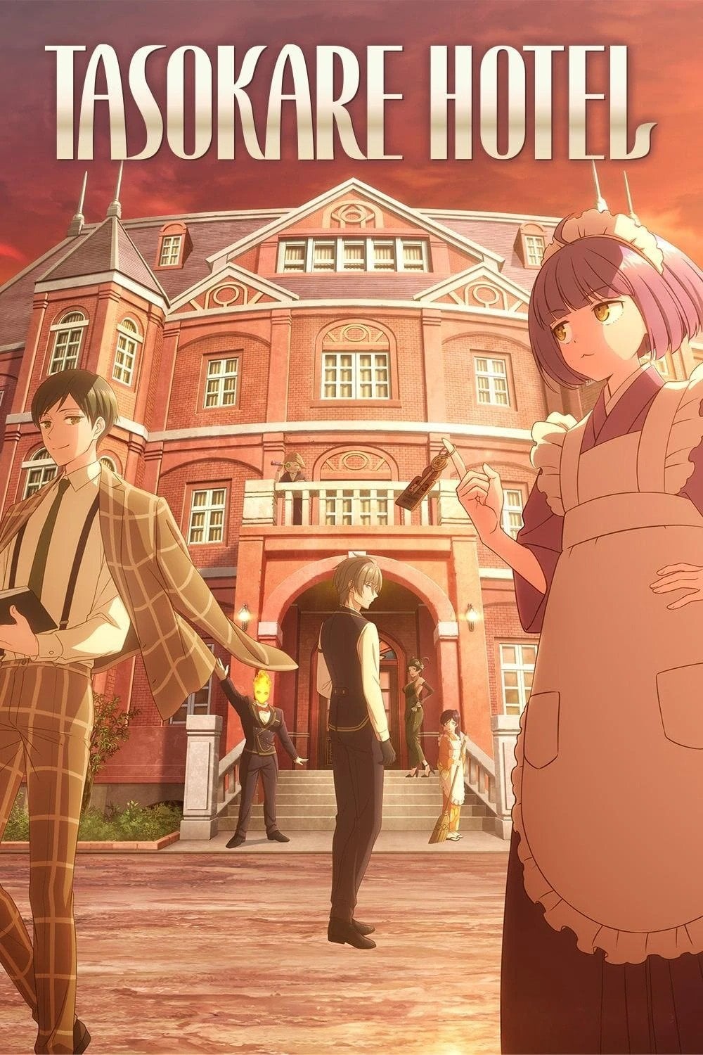 Tasokare Hotel - 2025