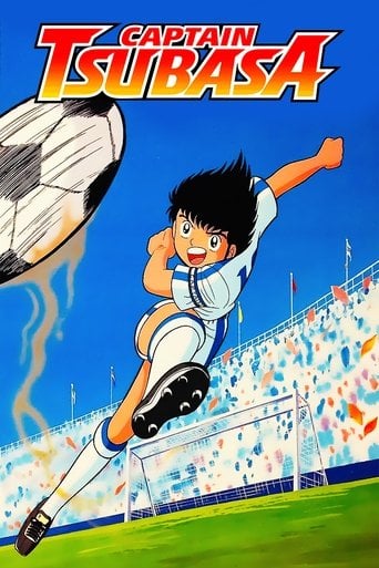 Captain Tsubasa - · 1983