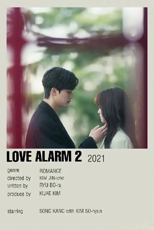 Love alarm 2