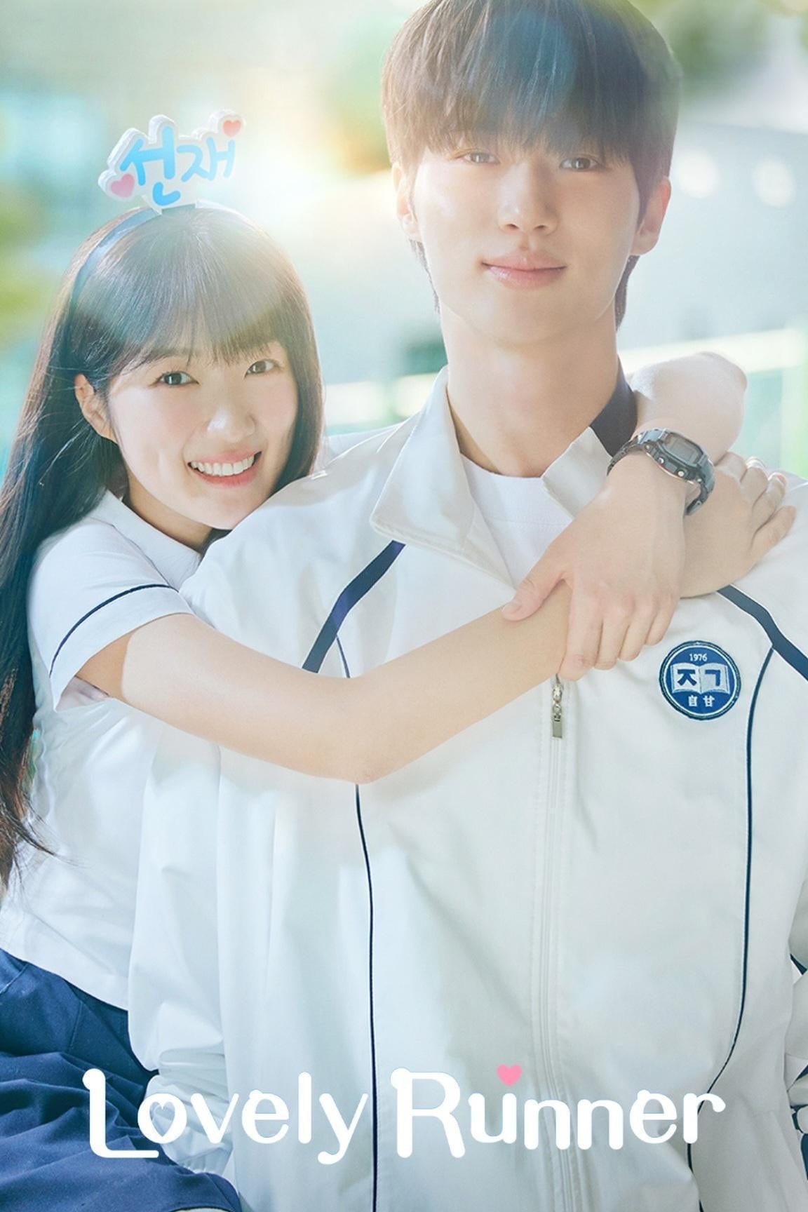 Lovely Runner - Kim Bbang Β· 2024